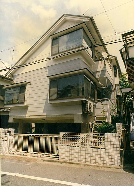 1991年中野区T邸