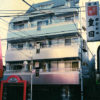 1992年　東京都板橋区中台　店舗共同住宅