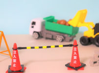 解体工事イメージ