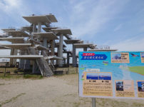 富津岬イメージ