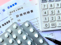 病気の薬イメージ