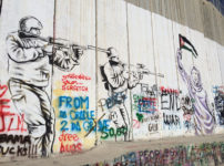 パレスチナ問題イメージ