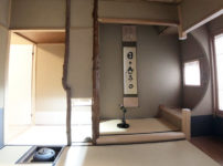 「日々是好日」掛け軸イメージ