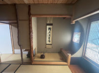 令和7年9月長月のお稽古