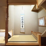 令和７年１０月神無月のお稽古イメージ