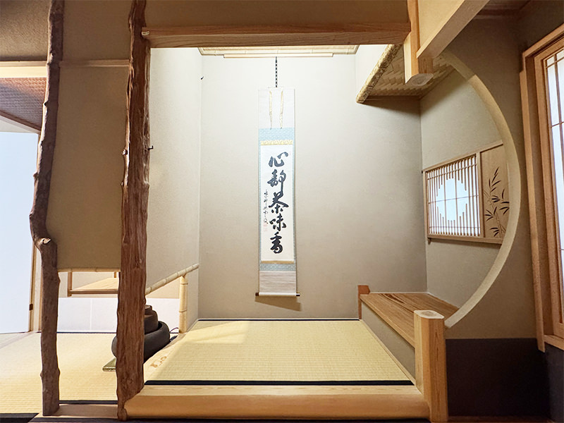 令和７年１０月神無月のお稽古イメージ