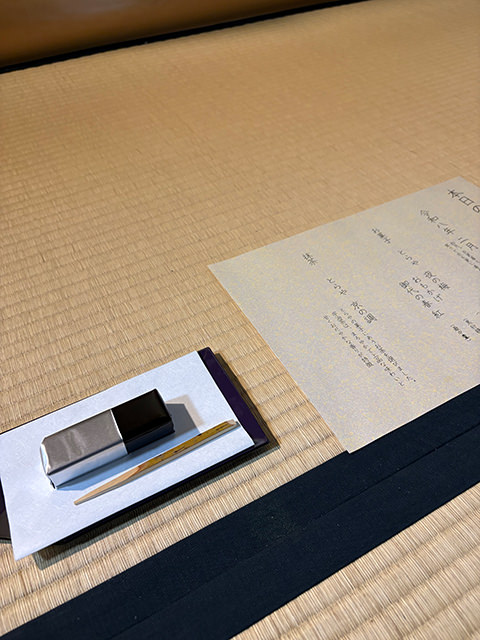 涵養庵サロン-お茶菓子